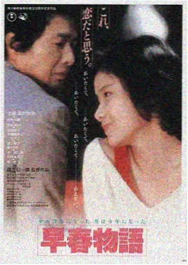 长风渡海 精品影院热播榜第一