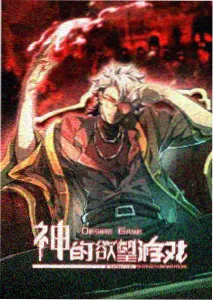 猫町奇谭 精品影院治愈动画