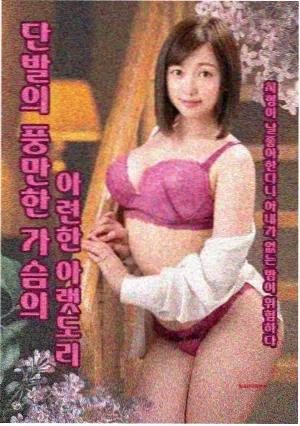 旧日电台 精品影院年代剧